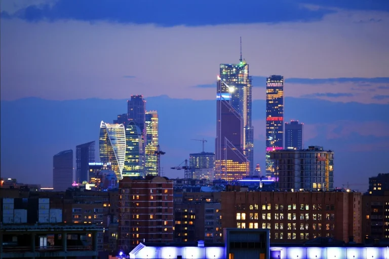 City Skyline Business Center