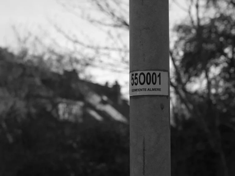 Goodhart's Law, Charles Goodhart