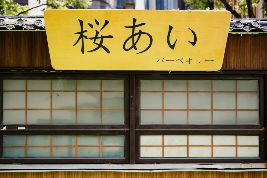 Just-in-Time (JIT), Taiichi Ohno