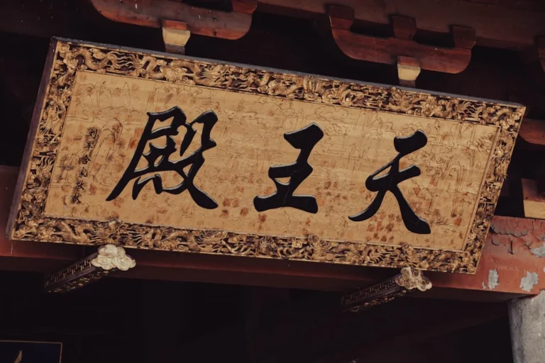 Just-in-Time (JIT), Taiichi Ohno